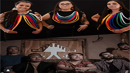 Puel Kona y Weway en concierto en Neuquén.